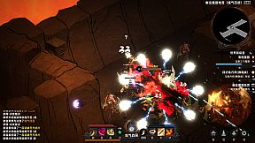 Soul's Chronicle: Immortal Slayer