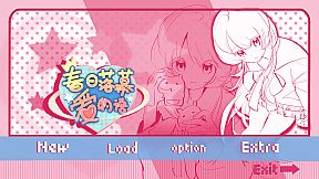 春日落幕爱物语Spring's Finale:Tales of Love