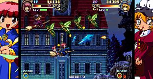 COTTOn 2 - Saturn Tribute