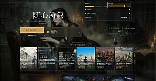 Story Engine：tts 语音系统