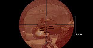 Shadow Ops: Red Mercury