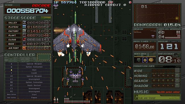 BATTLE GAREGGA Rev.2016