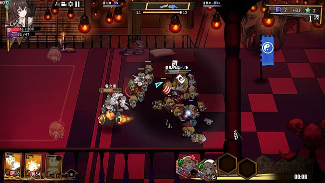 Touhou Big Big Battle: Yuyuko's Food-hunting Adventure