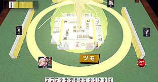 Senpo Mahjong