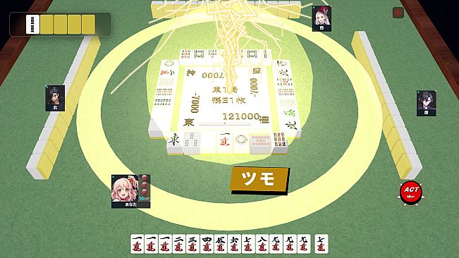 Senpo Mahjong