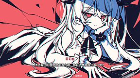 The NOexistenceN of you AND me