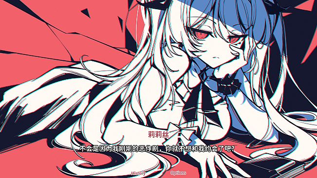 The NOexistenceN of you AND me