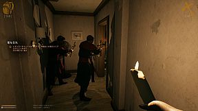 Holy Purge : Exorcist