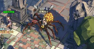 Chinese Online Game - Kryptonite Gift Pack