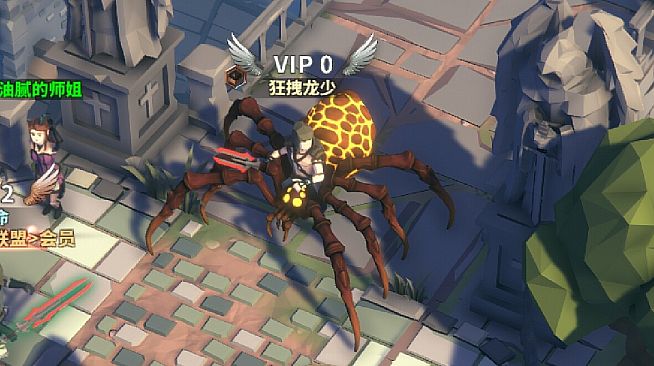 Chinese Online Game - Kryptonite Gift Pack