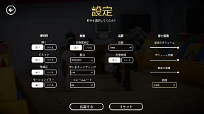 Hook&Loop - The VELKRO Man