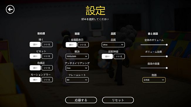 Hook&Loop - The VELKRO Man