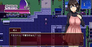 Lust and Agony in Netori:The Ritual of Despair