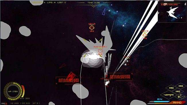 SilverFrame(纯白星原)