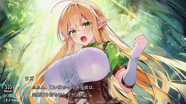 The Gullible Genius Elf's Naughty Ordeal