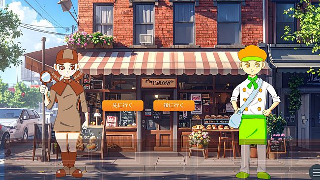 名探偵カヌレの事件ダイアリー