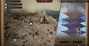 Fate/Samurai Remnant Digital Deluxe Edition