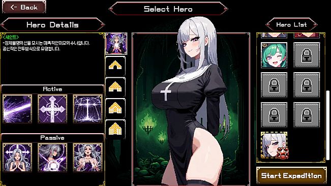 Flower Survivors-DLC : Nun Saint
