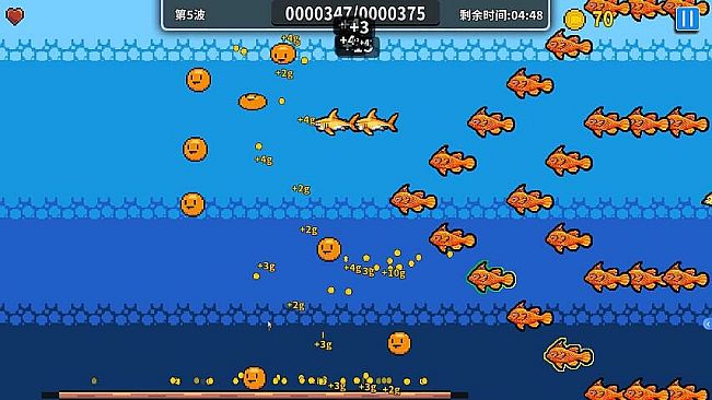 Little Fish Swims On