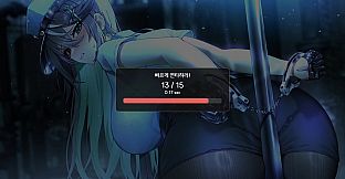 heXtreaming:Deep