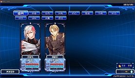 Asterisk 2: Next -Now a Days-