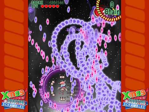 Xmas Shooting - Scramble!!