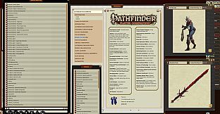 Fantasy Grounds - Pathfinder RPG - Pathfinder Companion: Antihero's Handbook