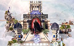 The Journey Of Forgotten Memories