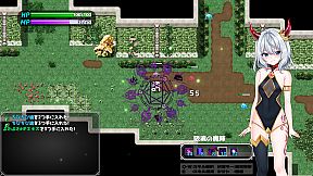 The Lazy Demon Lord and the Four Stones of Dispel