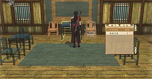 古剑奇谭(GuJian)