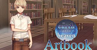 On Earth As It Is In Heaven Artbook