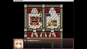 与芙兰朵露一起捉迷藏吧