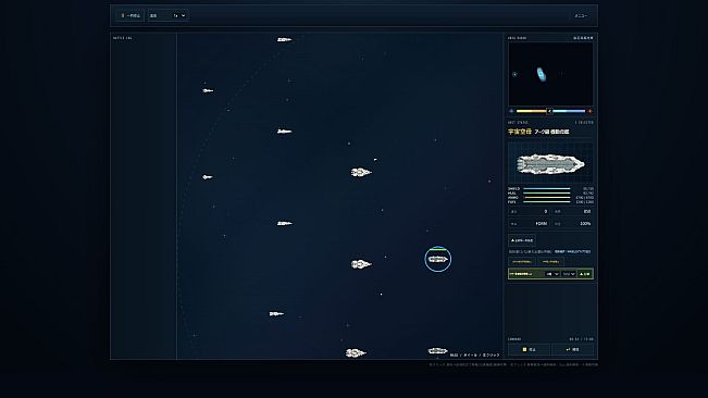 Nebula Blink