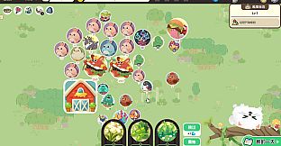 Chubby Farm