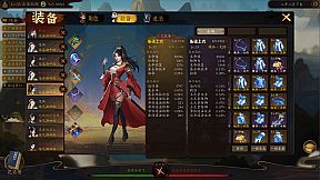 壶中日月 Timeless Teapot