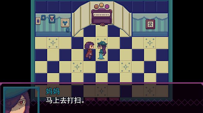 凯尔文 - Kelvin And The Chateau