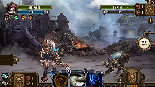 Dire Destiny ：Time Travel-Mech pilot