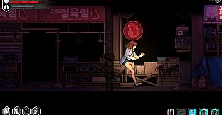 The Coma 2: Vicious Sisters DLC - Mina - Beach Bum Skin