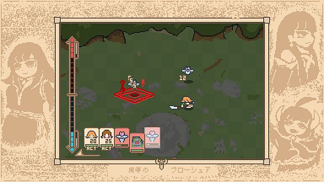 魔導のブローシュア