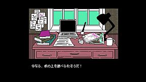 PLEASE KNOCK: The Sloppy Researcher's Life