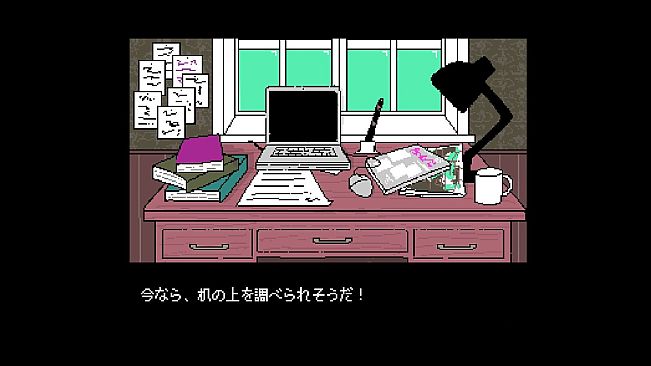 PLEASE KNOCK: The Sloppy Researcher's Life