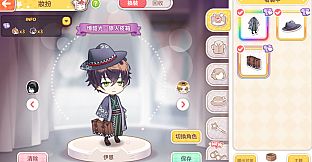 甜點王子2 DLC - 綺想1919