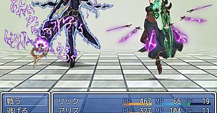 RPG Maker VX Ace - Dark Hero Character Pack