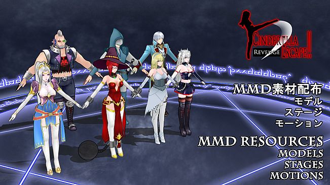 Cinderella Escape 2 Revenge - MMD Resources