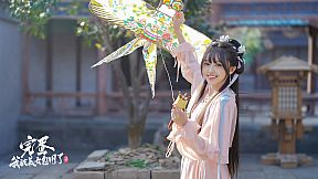 Love is All Around 2