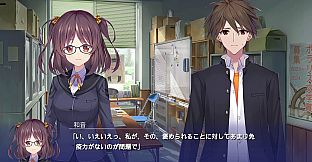 Memories Off KOIKOI Taisen