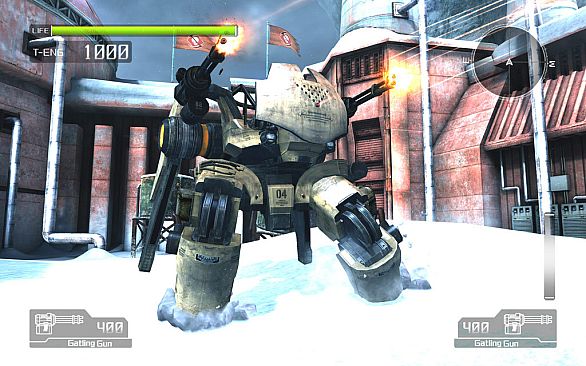 Lost Planet: Extreme Condition