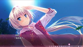 Sakura no Mori † Dreamers 2