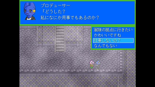 New World - the ideal world -