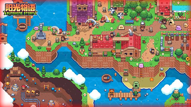 阳光物语 / Sunshine Story